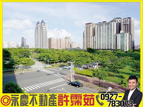 農16第一排*達觀景觀四房+平移車位-01 農16第一排*達觀景觀四房+平移車位-01