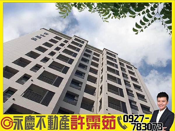 巨蛋*鐵路地下化景觀第一排2房車位-01 巨蛋*鐵路地下化景觀第一排2房車位-01