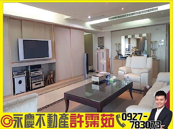 -中央公園首排馨馥華豪宅-01 -中央公園首排馨馥華豪宅-01