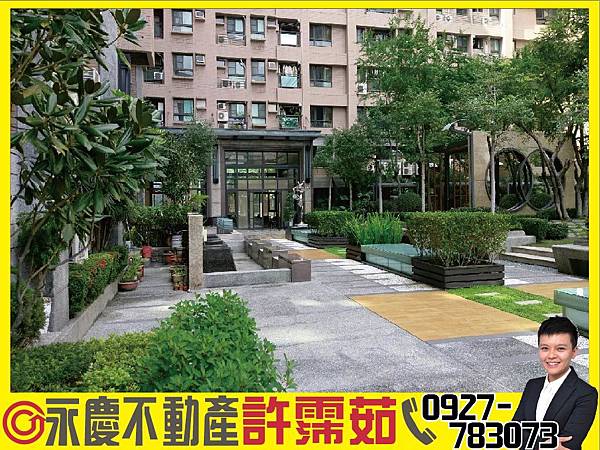 -美術館花園兩房-01.jpg -美術館花園兩房-01.jpg