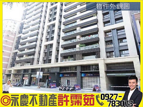 -R14漢神巨蛋全新三房平車-01.jpg -R14漢神巨蛋全新三房平車-01.jpg