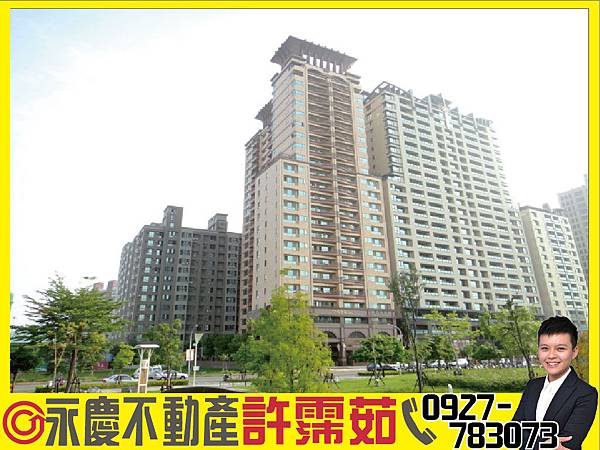 -農16公園*克里翁景觀3+1房平車-01 -農16公園*克里翁景觀3+1房平車-01