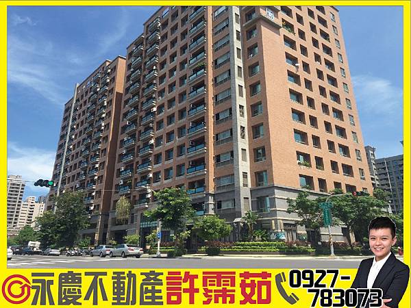 -美術館*愛河景觀三房平車-01 -美術館*愛河景觀三房平車-01