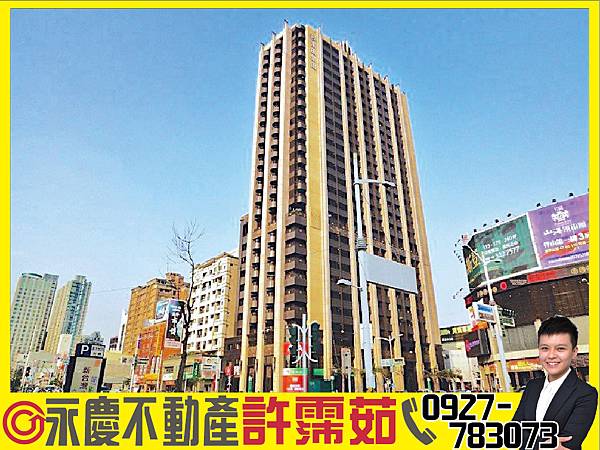 -京悅高樓層三車位名宅-01 -京悅高樓層三車位名宅-01