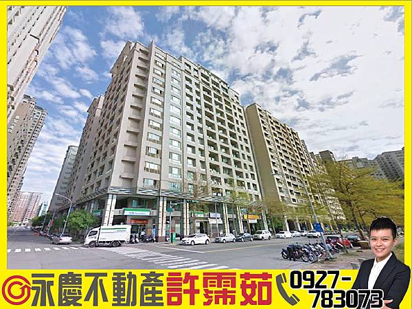 -農十六京城巴黎三房車位-01 -農十六京城巴黎三房車位-01