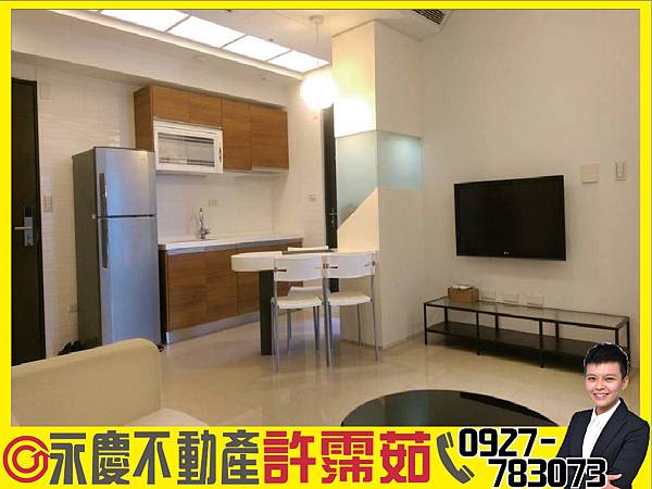 -R14巨蛋【iHome2】高樓層時尚2房平車-01 -R14巨蛋【iHome2】高樓層時尚2房平車-01