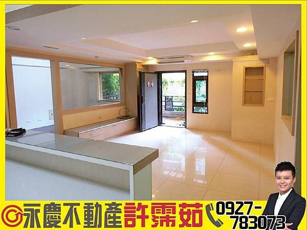 -美術館庭園1+2樓4房平車-01 -美術館庭園1+2樓4房平車-01