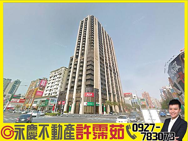 -京悅R13凹子底+R14巨蛋*雙捷運氣派豪邸-01 -京悅R13凹子底+R14巨蛋*雙捷運氣派豪邸-01