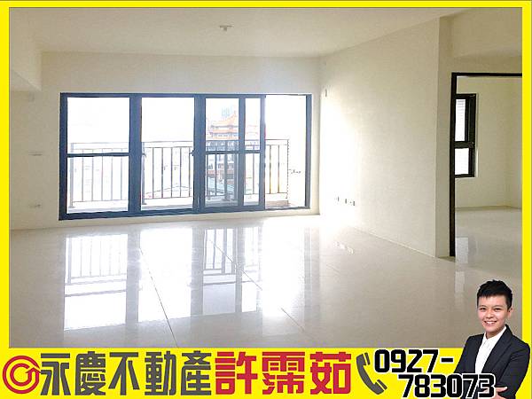 -自由河堤公園【城市光采】全新三房平車-01 -自由河堤公園【城市光采】全新三房平車-01