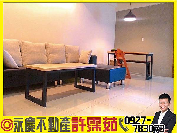 -棋琴【文鼎苑】2+1房平車-01 -棋琴【文鼎苑】2+1房平車-01