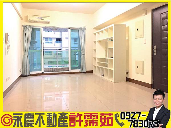 -美術館愛河【波堤】明亮通風優質二房-01 -美術館愛河【波堤】明亮通風優質二房-01