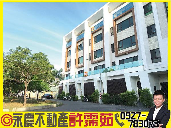 -右昌森林公園首排電梯雙車墅-01 -右昌森林公園首排電梯雙車墅-01