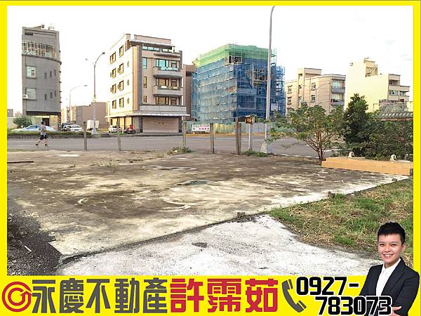 -捷運草衙站30米路上 三角窗店面建地 -01 -捷運草衙站30米路上 三角窗店面建地 -01