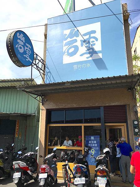 IMG_3066 拷貝 IMG_3066 拷貝