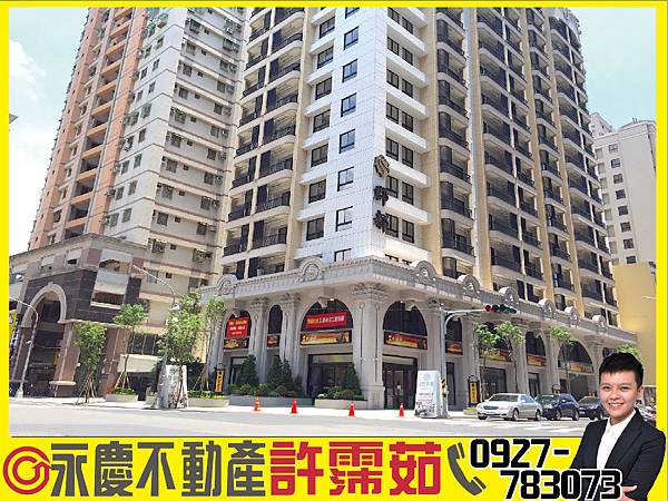 -高鐵福山巴洛克全新2房平車-01 -高鐵福山巴洛克全新2房平車-01