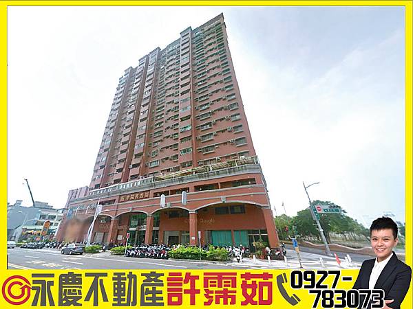 -高鐵植物園蓮池潭景觀4房平移車位-01 -高鐵植物園蓮池潭景觀4房平移車位-01