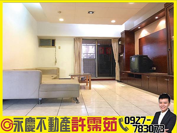 -四鐵共構麗晶世界新光三越美3房-01 -四鐵共構麗晶世界新光三越美3房-01
