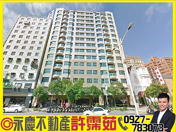 -R13凹子底【博愛佳人】大3房平移車位-01 -R13凹子底【博愛佳人】大3房平移車位-01