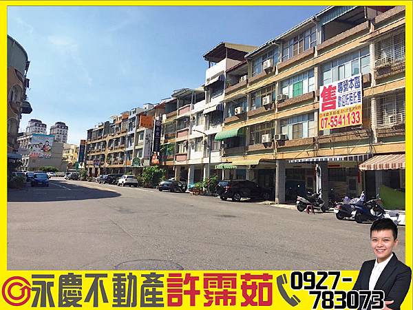 -瑞豐夜市16米金店面-01 -瑞豐夜市16米金店面-01