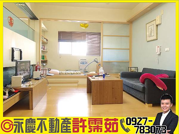 -美術館【恆上君悅】2+1房車位-01 -美術館【恆上君悅】2+1房車位-01