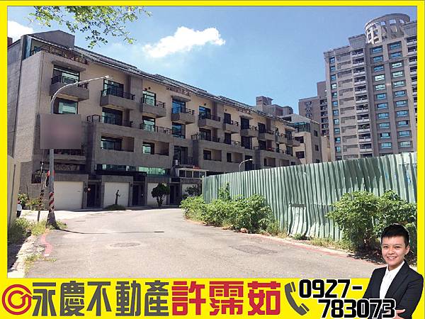 -美術館邊間大地坪雙車墅-01 -美術館邊間大地坪雙車墅-01