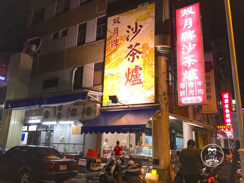 A-01 拷貝 A-01 拷貝