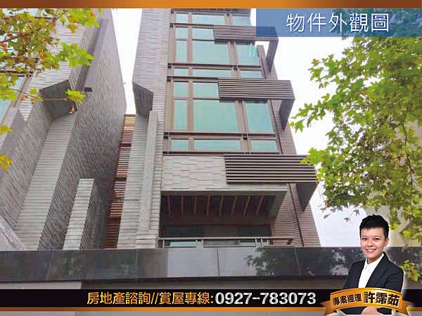 -農16雙併電梯豪墅 全新未住61大地坪傳家寶-01 -農16雙併電梯豪墅 全新未住61大地坪傳家寶-01