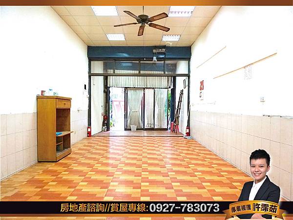 -楠梓家樂福旁 甲圍店住-01 -楠梓家樂福旁 甲圍店住-01