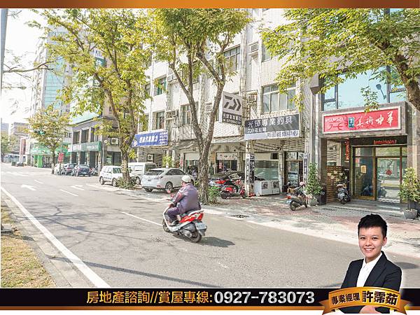 -美術中華電梯金店面-01 -美術中華電梯金店面-01