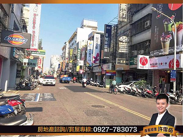 -堀江黃金傳家寶金店面-01 -堀江黃金傳家寶金店面-01