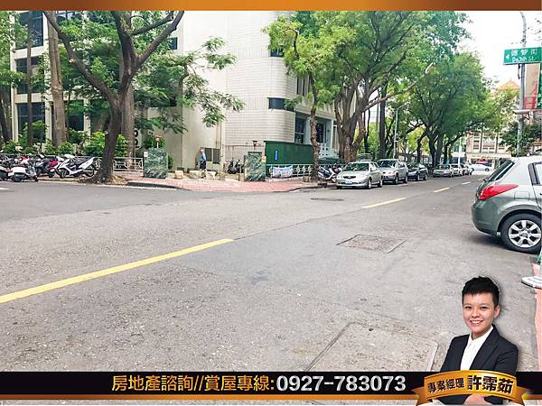 【高市中心】民生復興忠孝公園《商三》方正建地-01 【高市中心】民生復興忠孝公園《商三》方正建地-01
