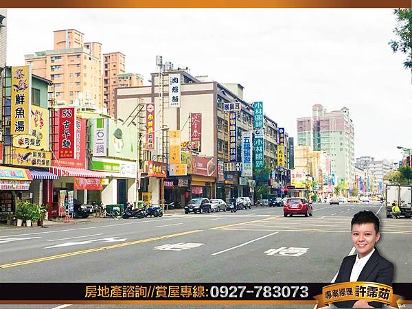 -正華夏路電梯金店面-01 -正華夏路電梯金店面-01
