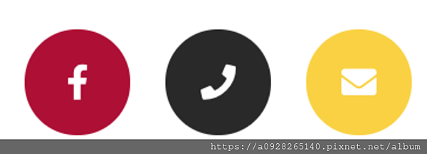 Css Font Icon 完美置中此例搭配font Awesome 牆壁彩繪 Lin Mo 里莫彩繪事務所 藝術設計 痞客邦