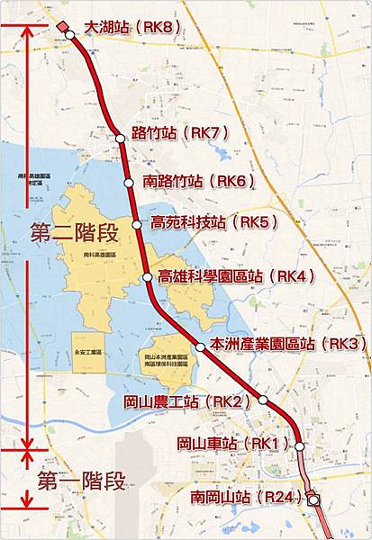 05岡山路竹延伸線與本計畫範圍圖.jpg