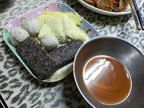 1235480_10200160217882346_971234225_n