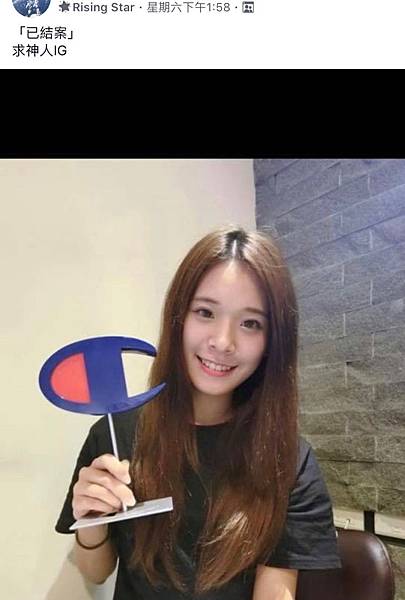 正妹獵人 全台最大正妹偵探社 什麼正妹都能搜 神貓探偵社 B卡必卡 正妹獵人 痞客邦 正妹獵人 全台最大正妹偵探社 什麼正妹都能搜 神貓探偵社 B卡必卡 正妹獵人 痞客邦