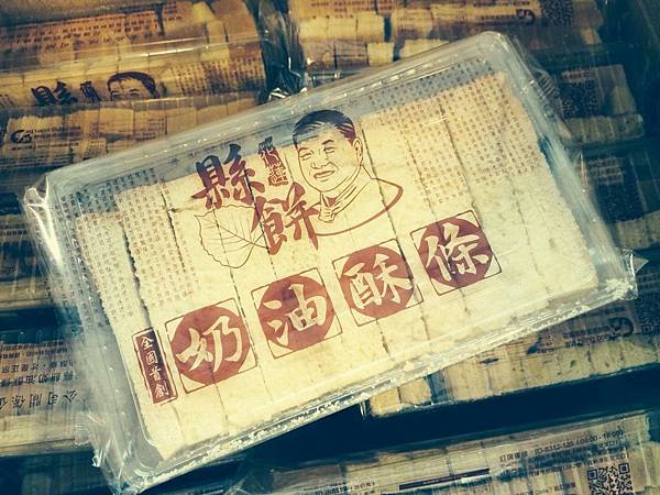 照片 3.jpg 照片 3.jpg