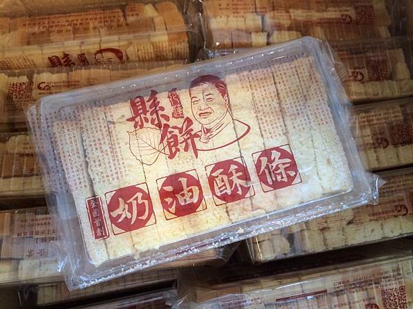 照片+1.jpg 照片+1.jpg