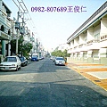 廠房土地 009.jpg