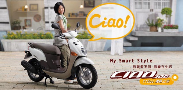 JOG CIAO - My Smart Style.jpg