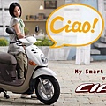 JOG CIAO - My Smart Style.jpg