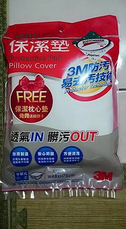 11012569_901045076584595_6713076766593886821_n