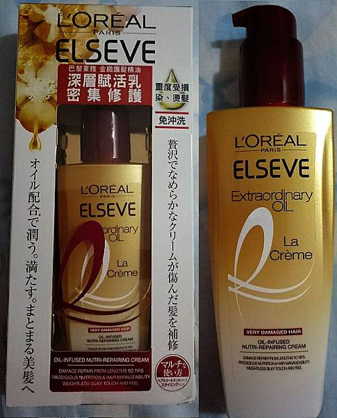 2015-08-25-21-41-27_deco