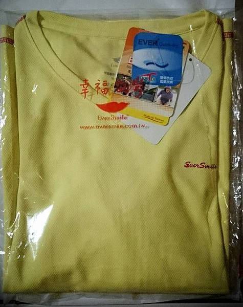 12243544_976132379075864_2479171960533993066_n