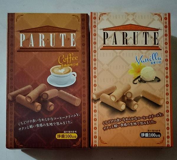 16-04-04-11-09-26-359_deco