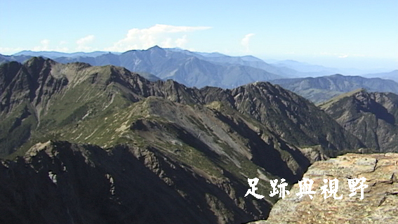 35南台首嶽-關山.JPG 35南台首嶽-關山.JPG