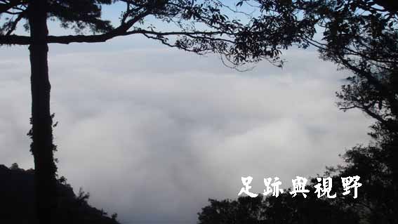 02雲霧繚繞.JPG 02雲霧繚繞.JPG