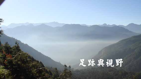03班山榛山及三榮山所形成的.JPG 03班山榛山及三榮山所形成的.JPG