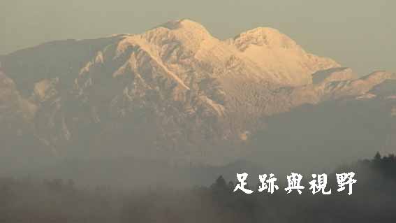 18冬日的雪山主蜂.JPG 18冬日的雪山主蜂.JPG