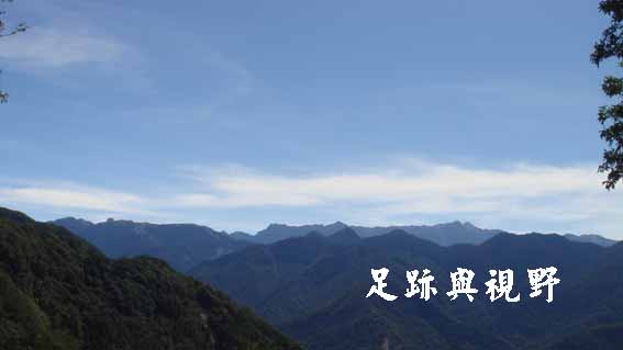 29綿延15公里聖稜線.JPG 29綿延15公里聖稜線.JPG